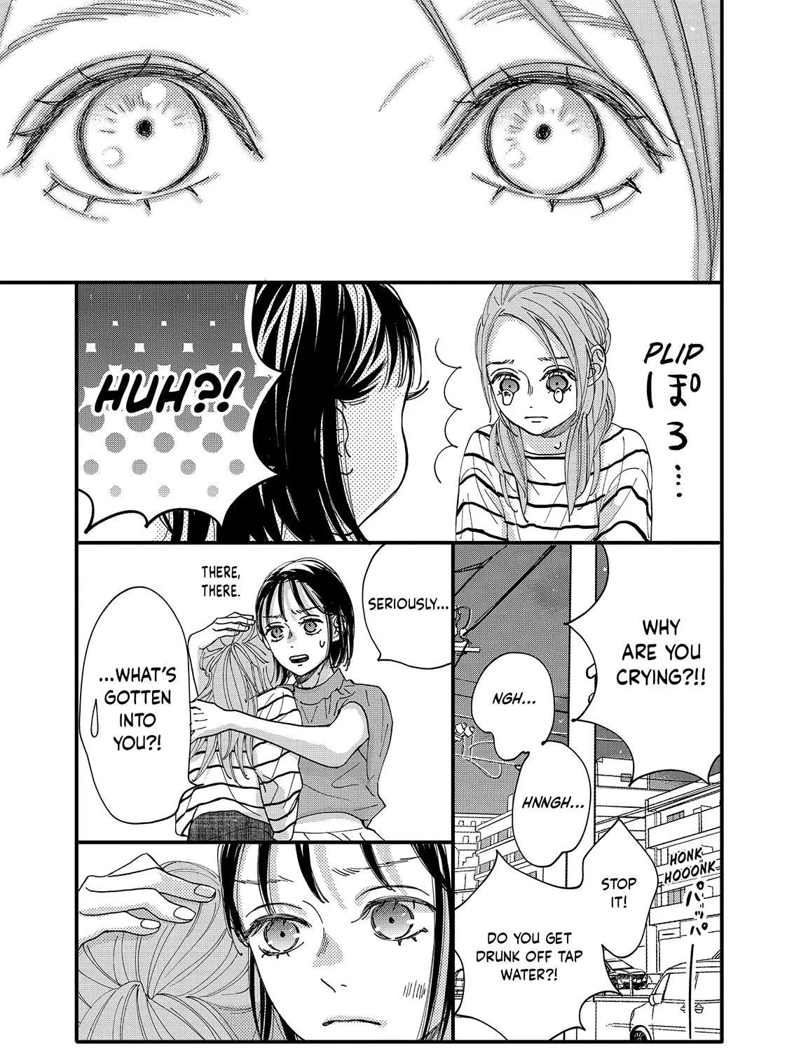 Square Up for Love - Chapter 9 - Page 77