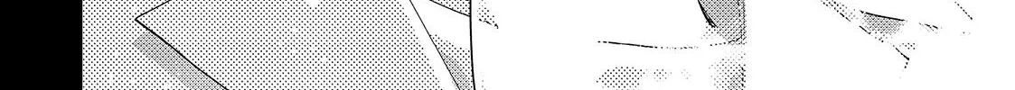 Square Up for Love - Chapter 10 - Page 84