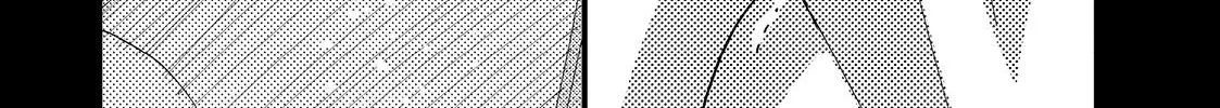 Square Up for Love - Chapter 10 - Page 92