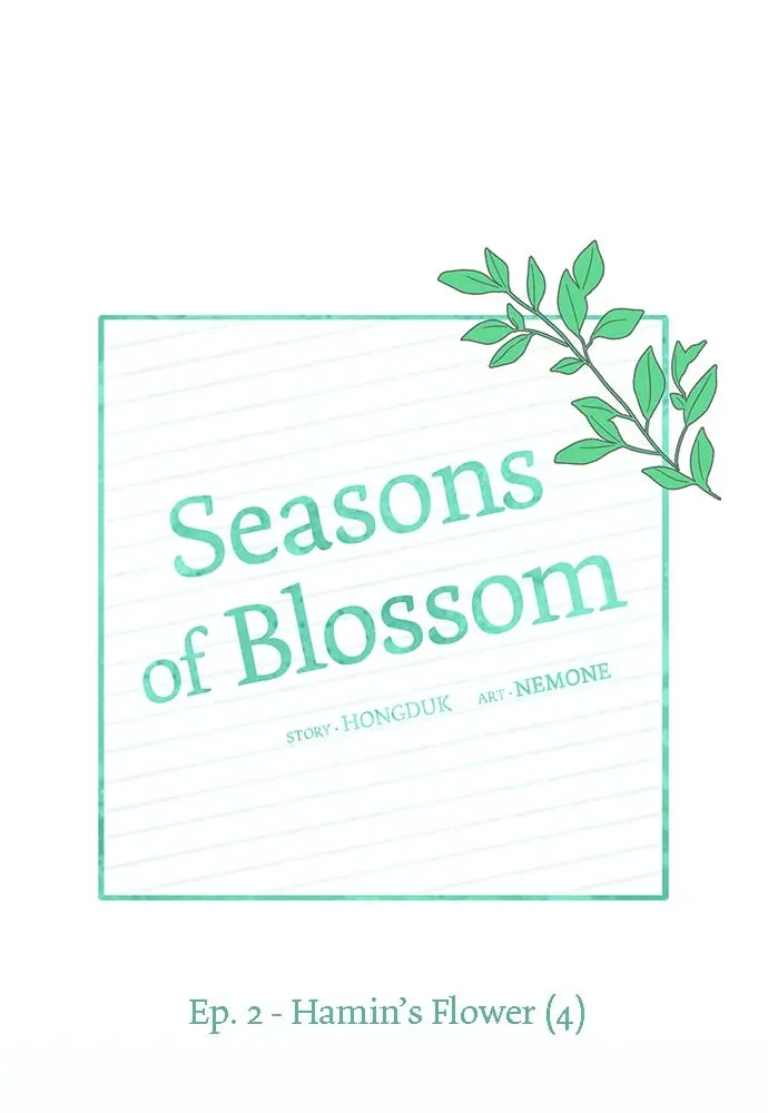 Seasons of Blossom - Chapter 34 - Page 13