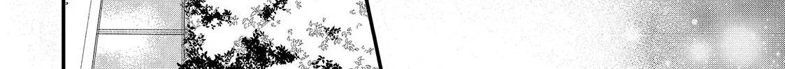 Square Up for Love - Chapter 11 - Page 48