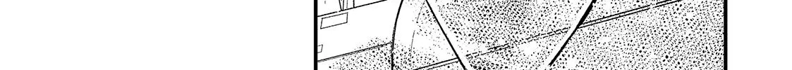 Square Up for Love - Chapter 12 - Page 30