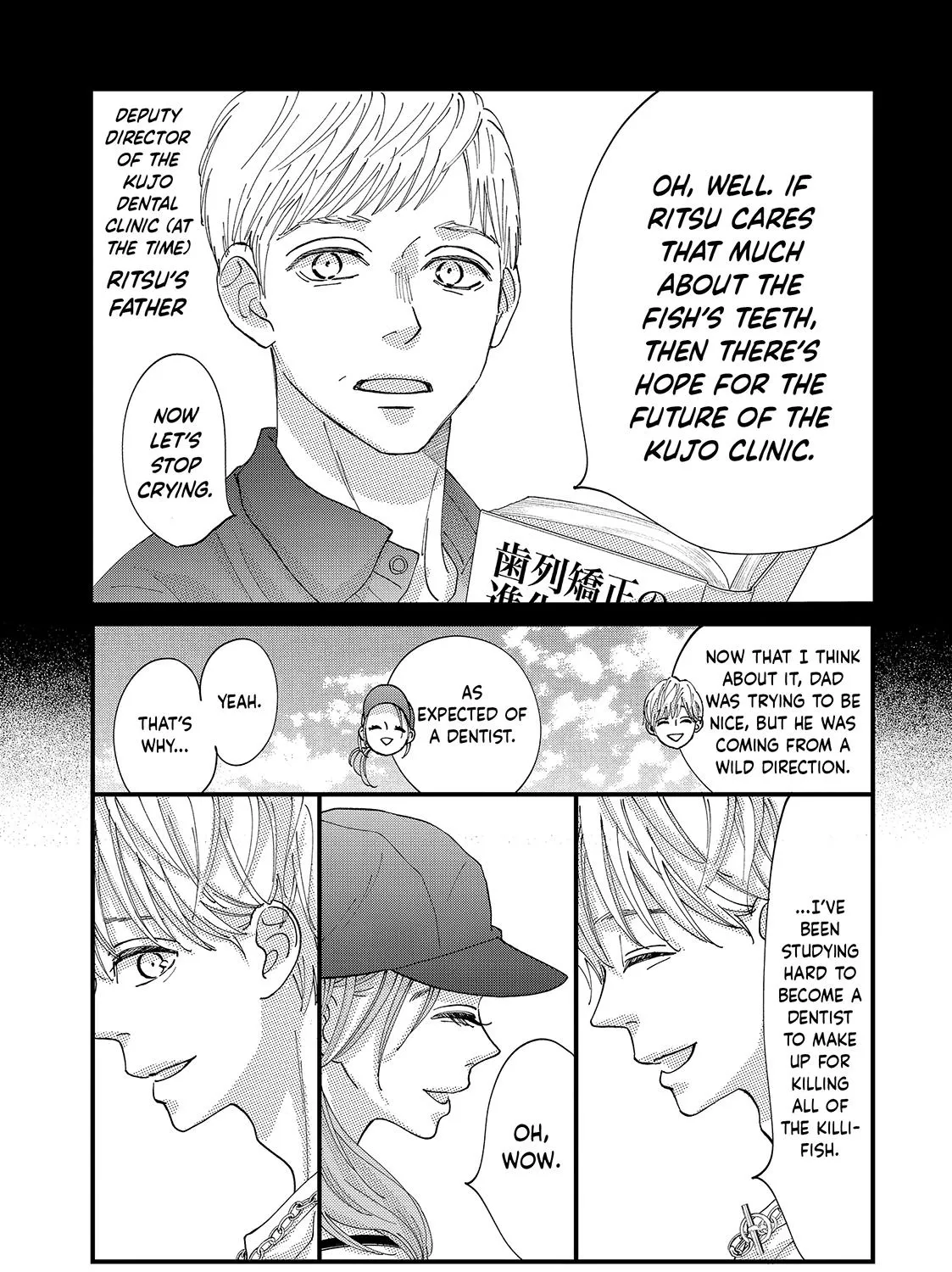 Square Up for Love - Chapter 12 - Page 53