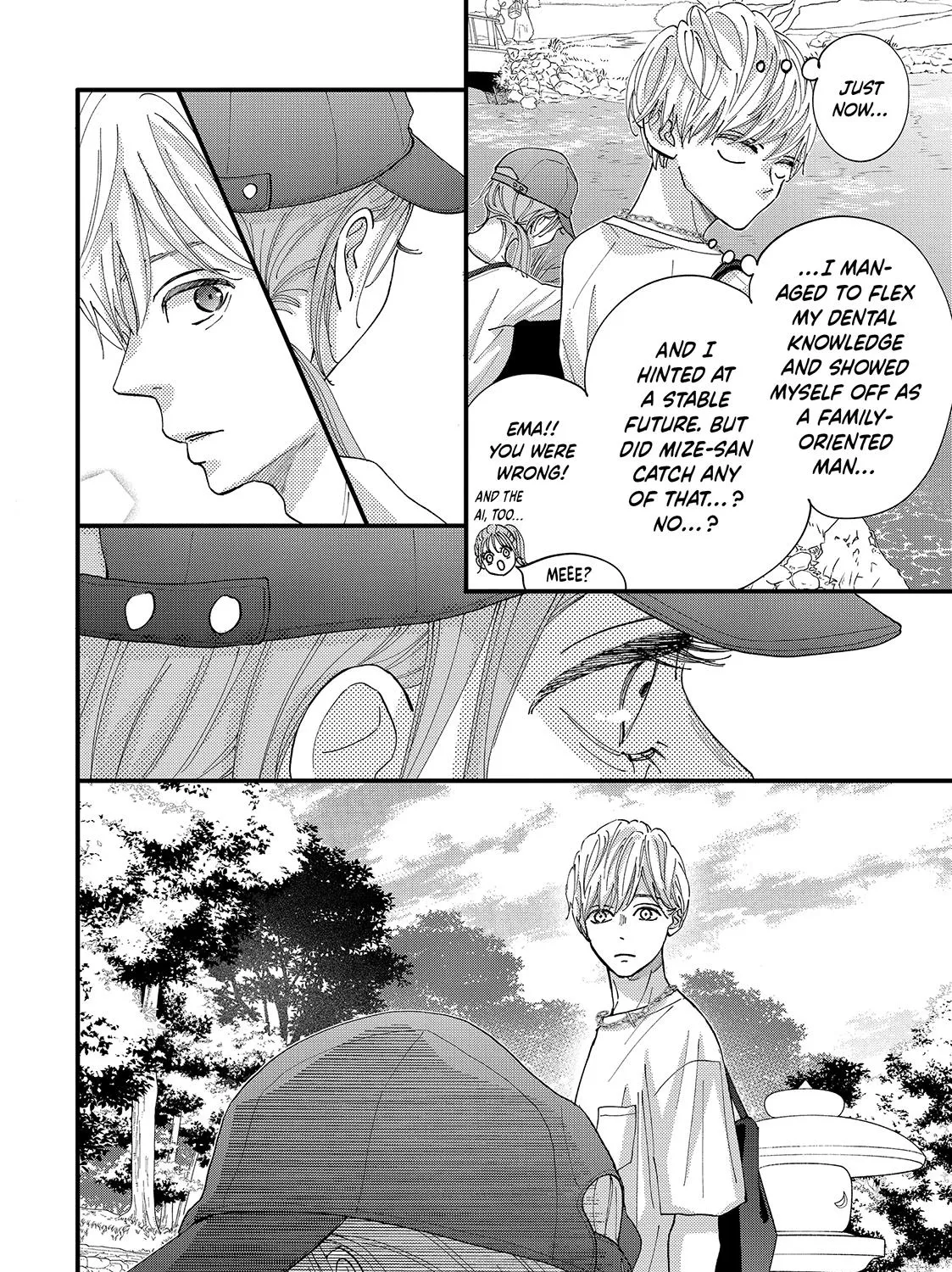 Square Up for Love - Chapter 12 - Page 55