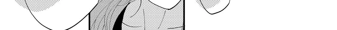 Square Up for Love - Chapter 12 - Page 78