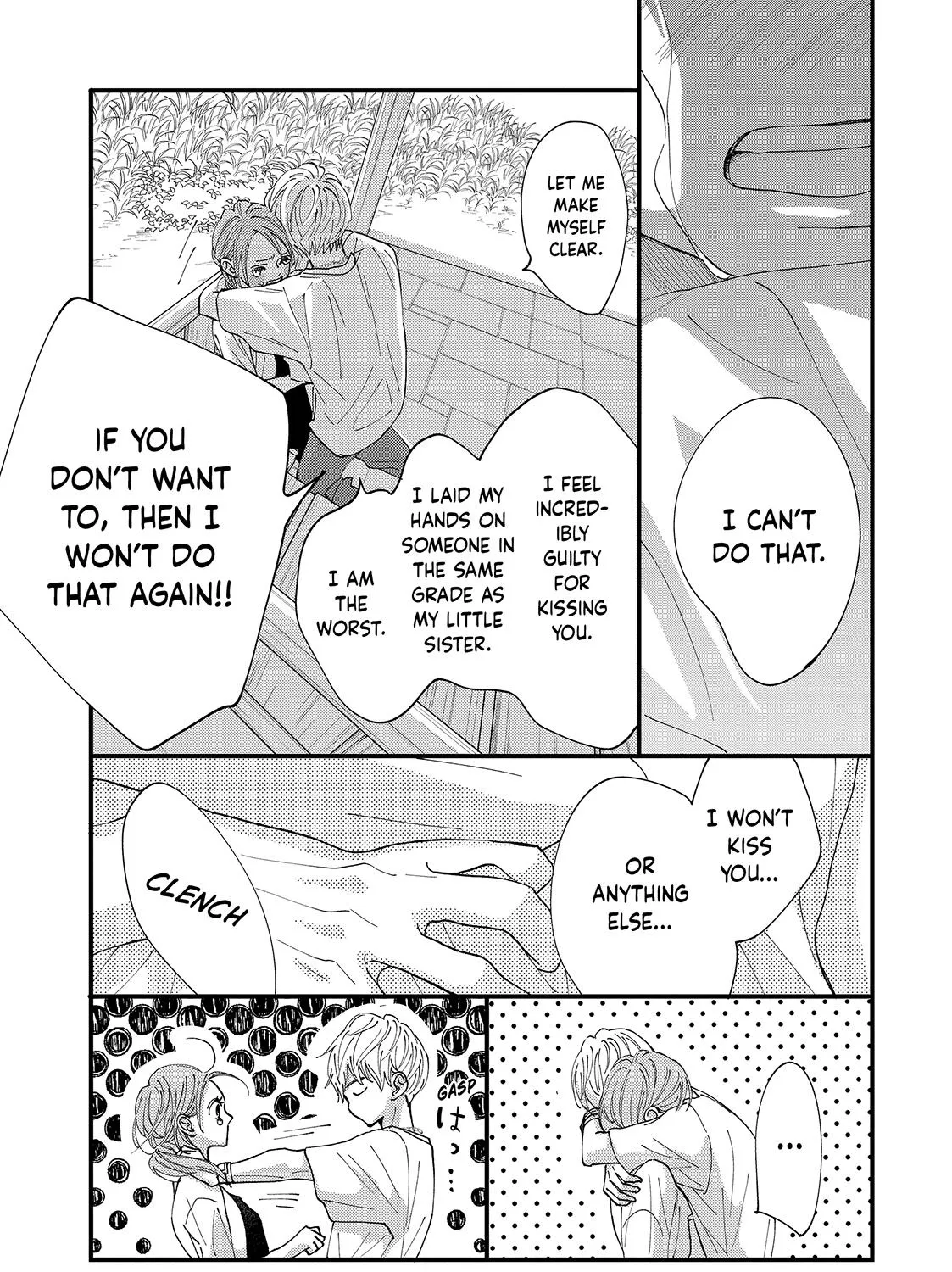 Square Up for Love - Chapter 12 - Page 85