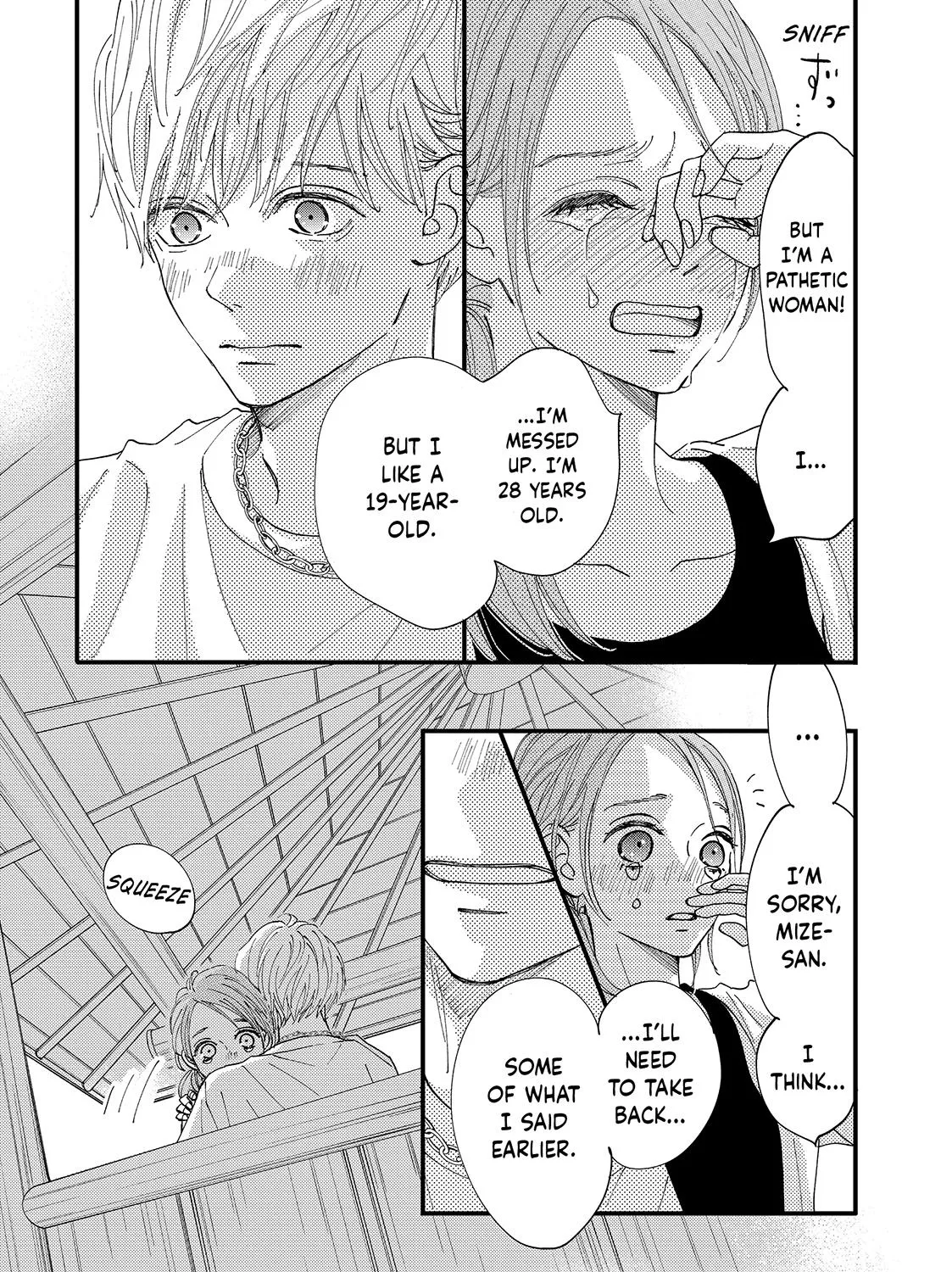 Square Up for Love - Chapter 12 - Page 91