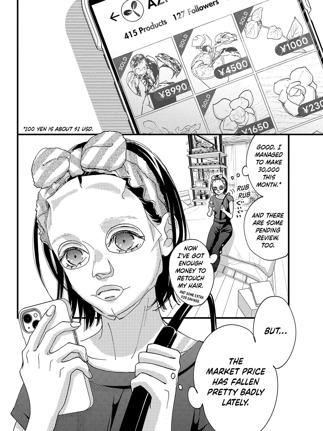 Square Up for Love - Chapter 13 - Page 3