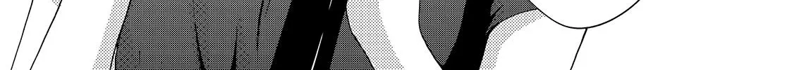Square Up for Love - Chapter 13 - Page 4