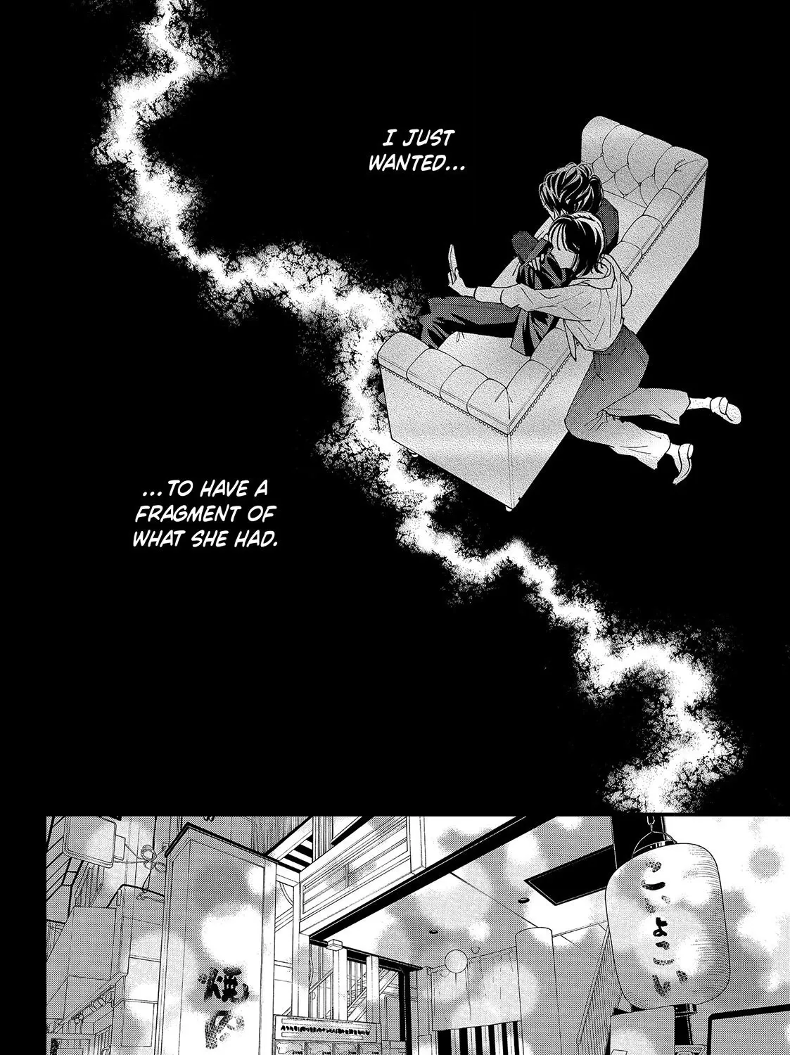 Square Up for Love - Chapter 13 - Page 19