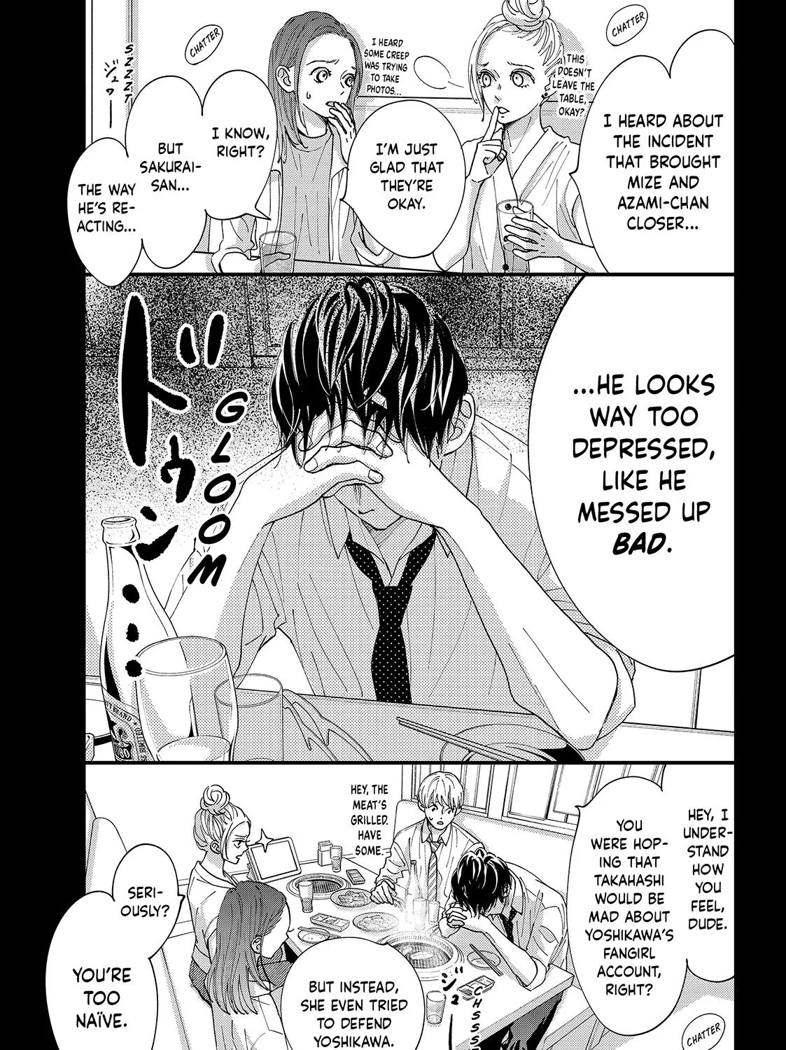 Square Up for Love - Chapter 13 - Page 21