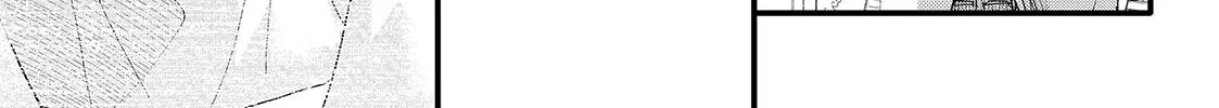 Square Up for Love - Chapter 13 - Page 66