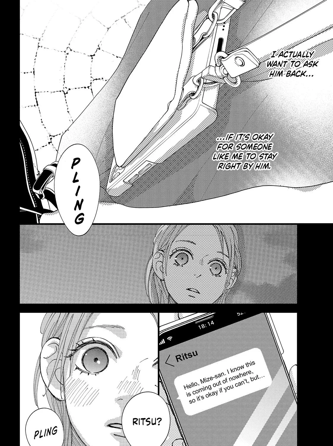 Square Up for Love - Chapter 13 - Page 71
