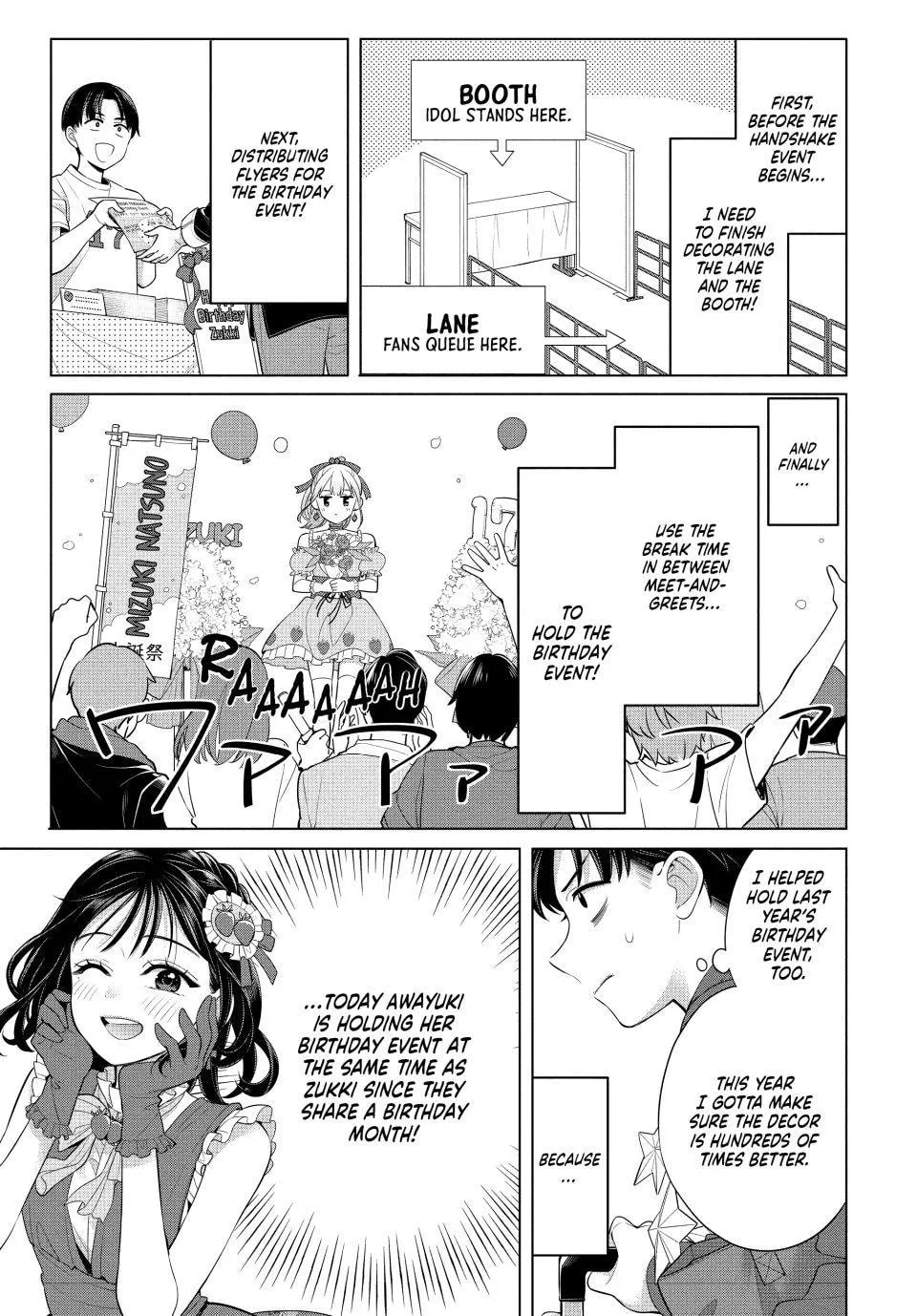 Promise Me the Spotlight - Chapter 1 - Page 25