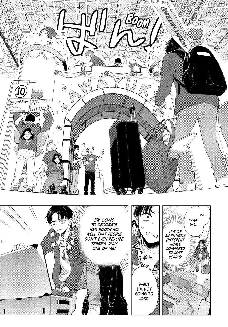 Promise Me the Spotlight - Chapter 1 - Page 27