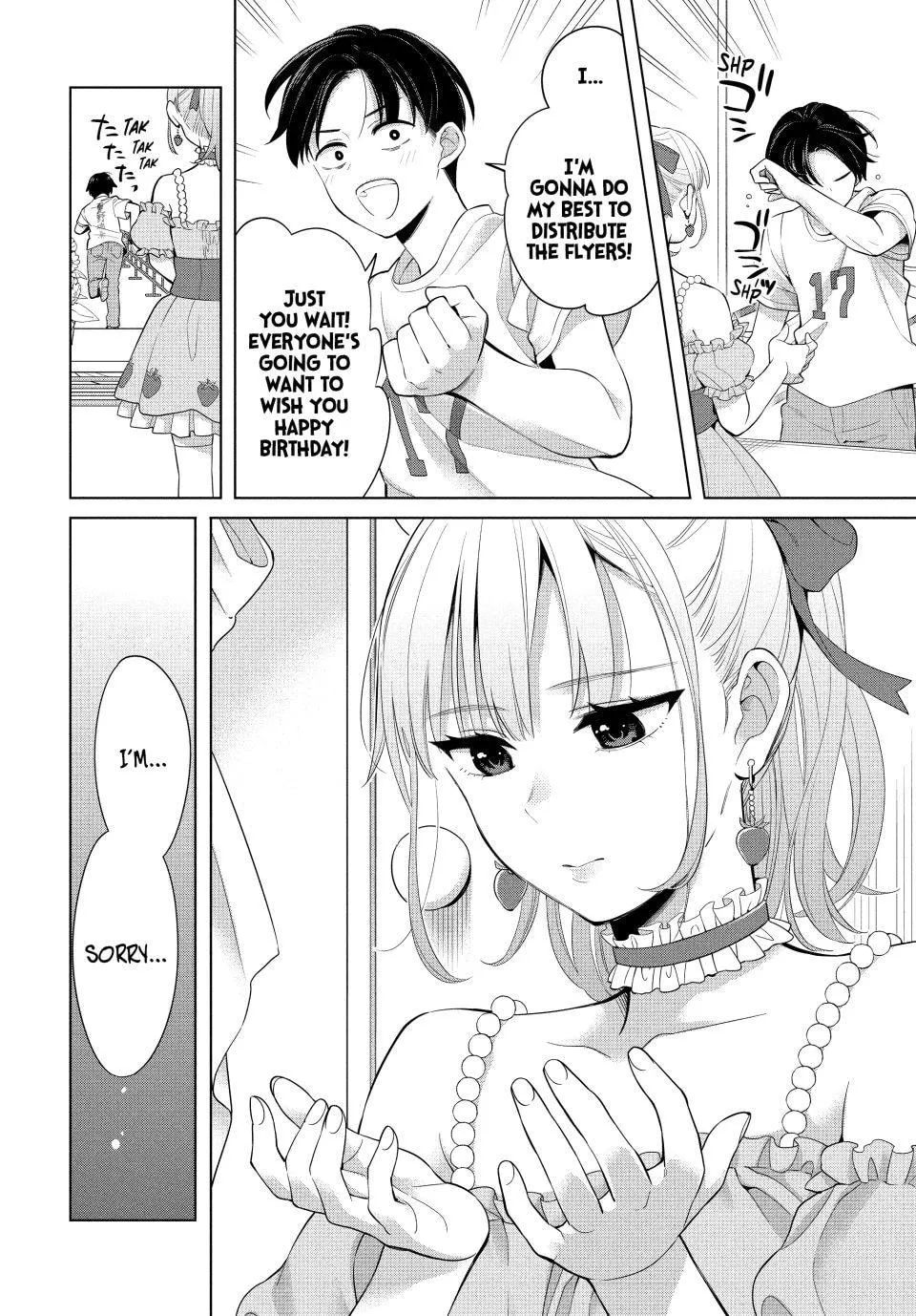 Promise Me the Spotlight - Chapter 1 - Page 33