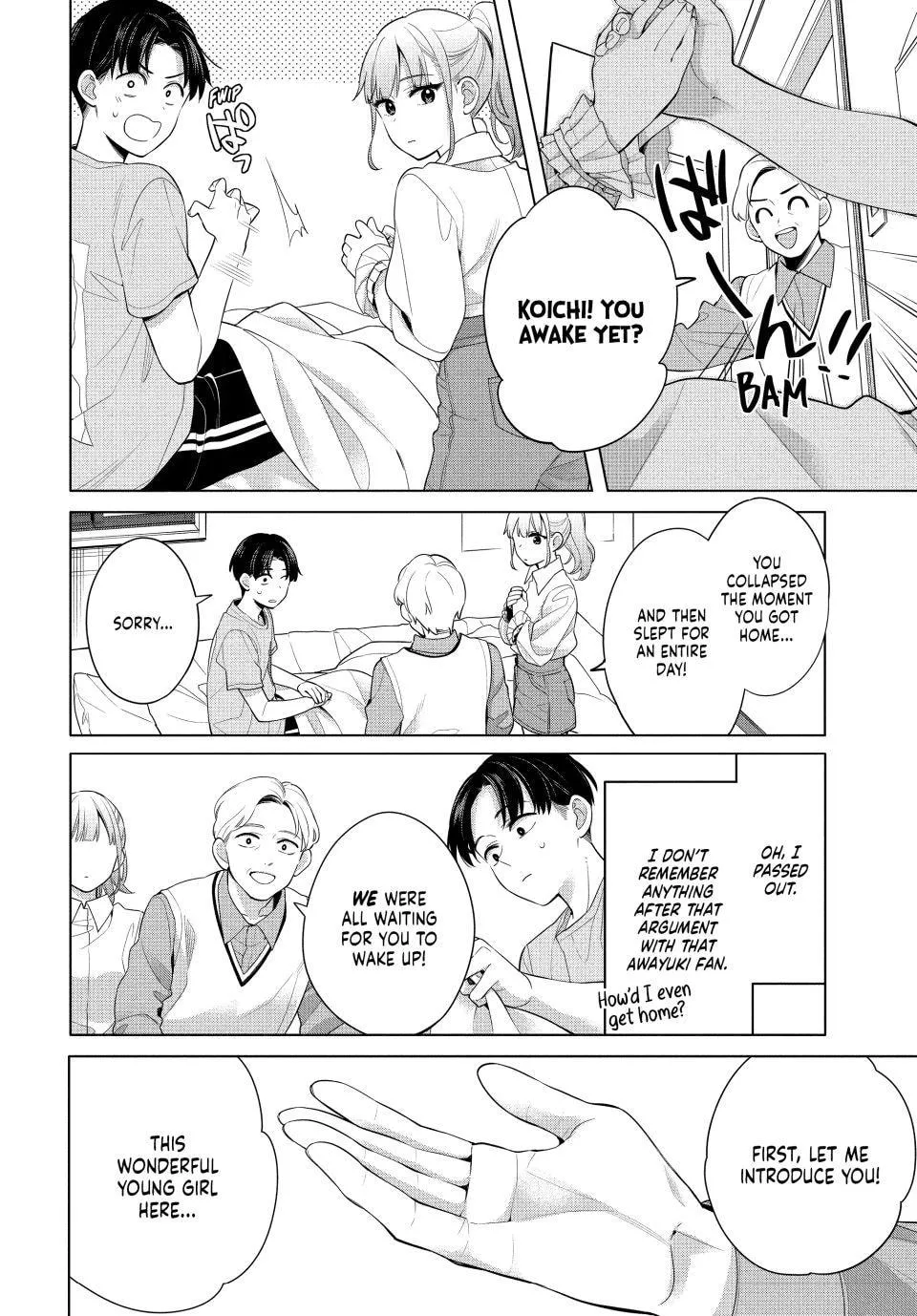 Promise Me the Spotlight - Chapter 1 - Page 47