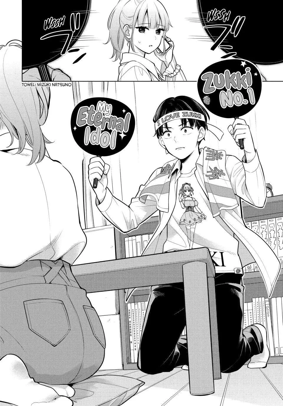 Promise Me the Spotlight - Chapter 2 - Page 37