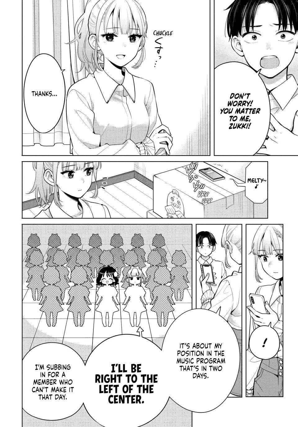 Promise Me the Spotlight - Chapter 3 - Page 13