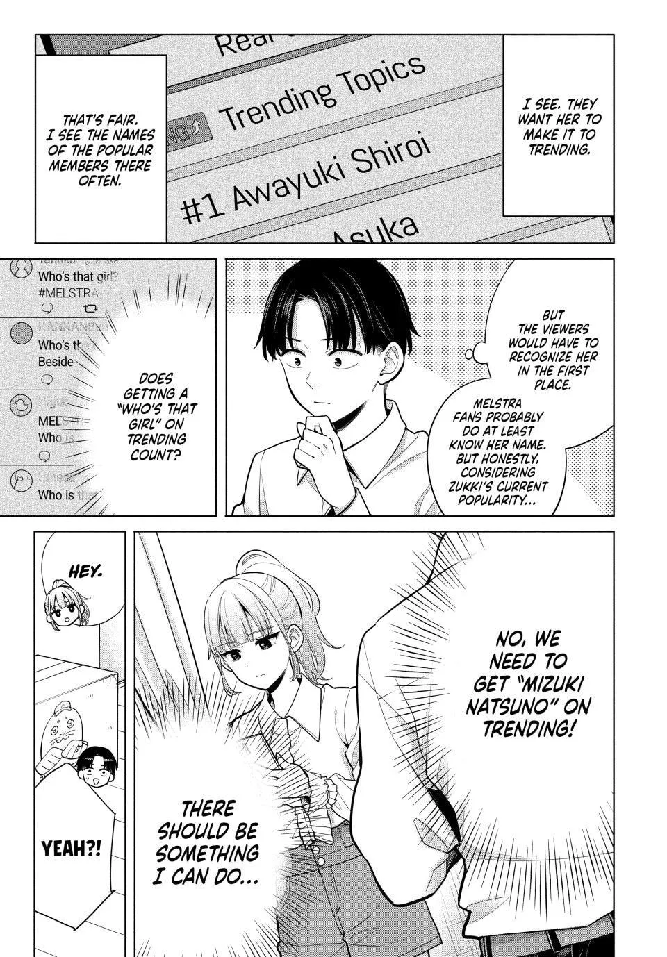 Promise Me the Spotlight - Chapter 3 - Page 16