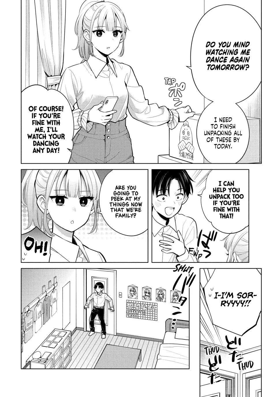Promise Me the Spotlight - Chapter 3 - Page 17