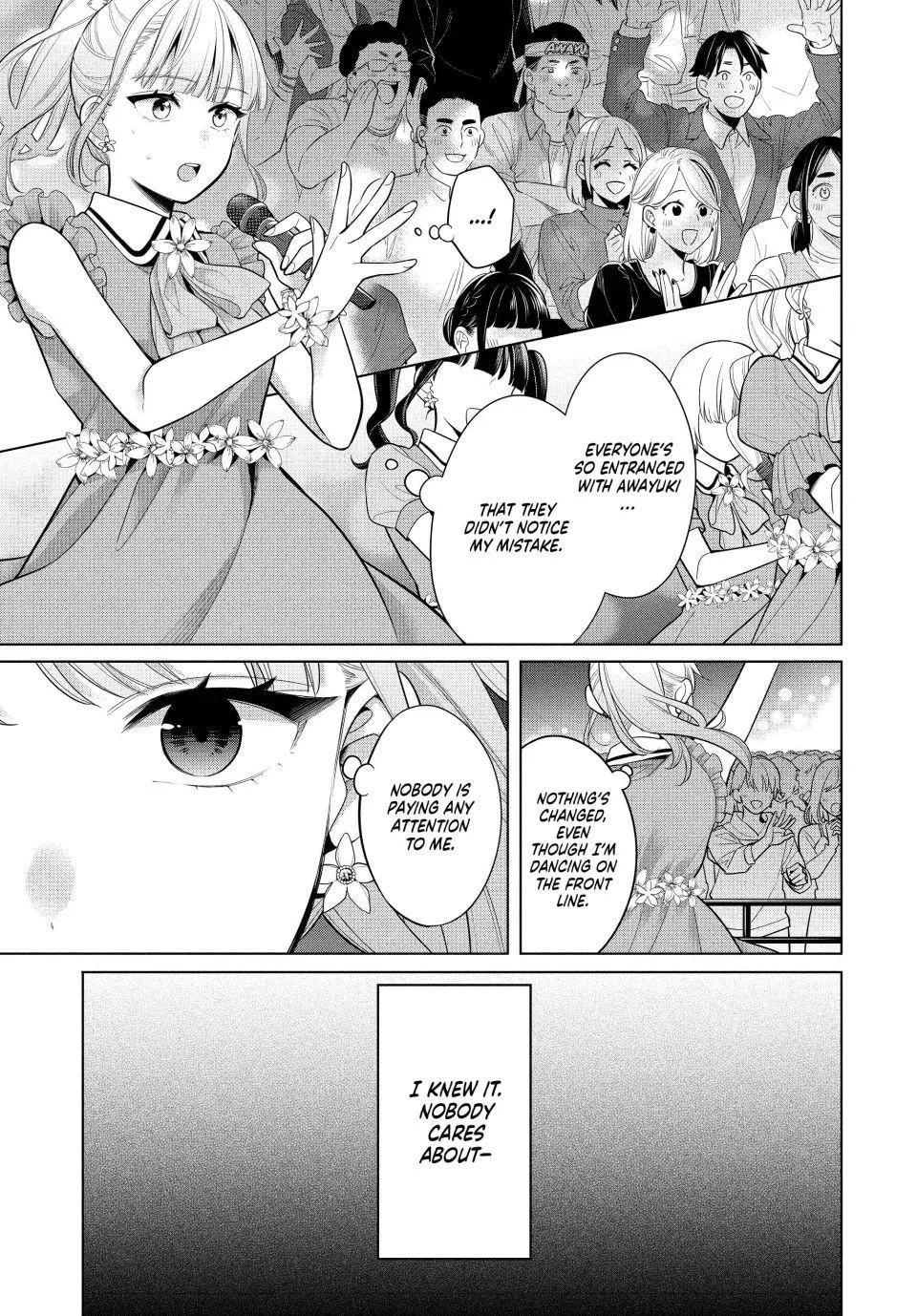 Promise Me the Spotlight - Chapter 4 - Page 19