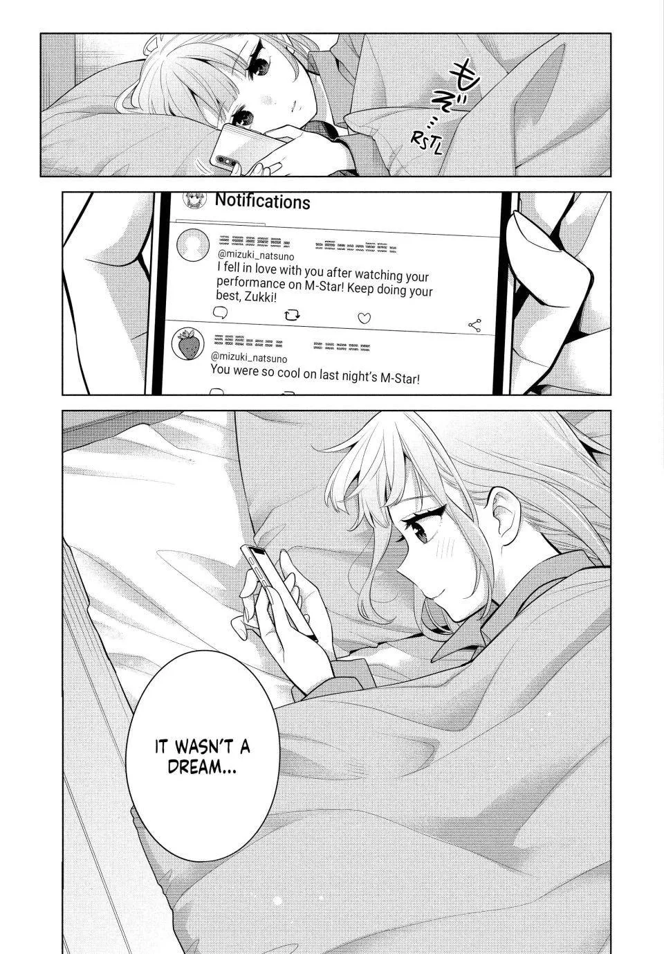 Promise Me the Spotlight - Chapter 5 - Page 6