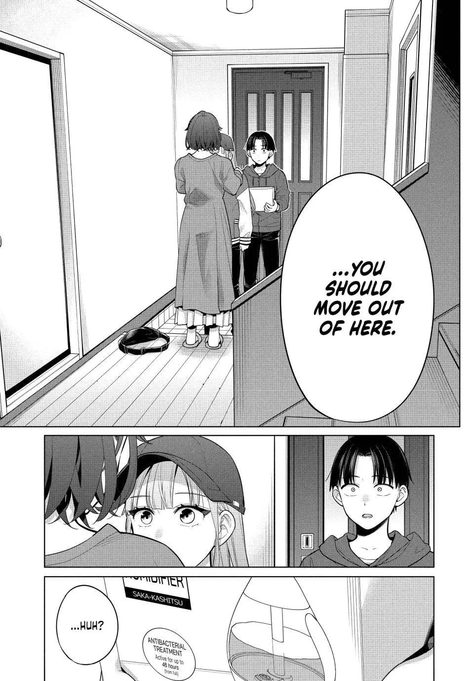 Promise Me the Spotlight - Chapter 5 - Page 38