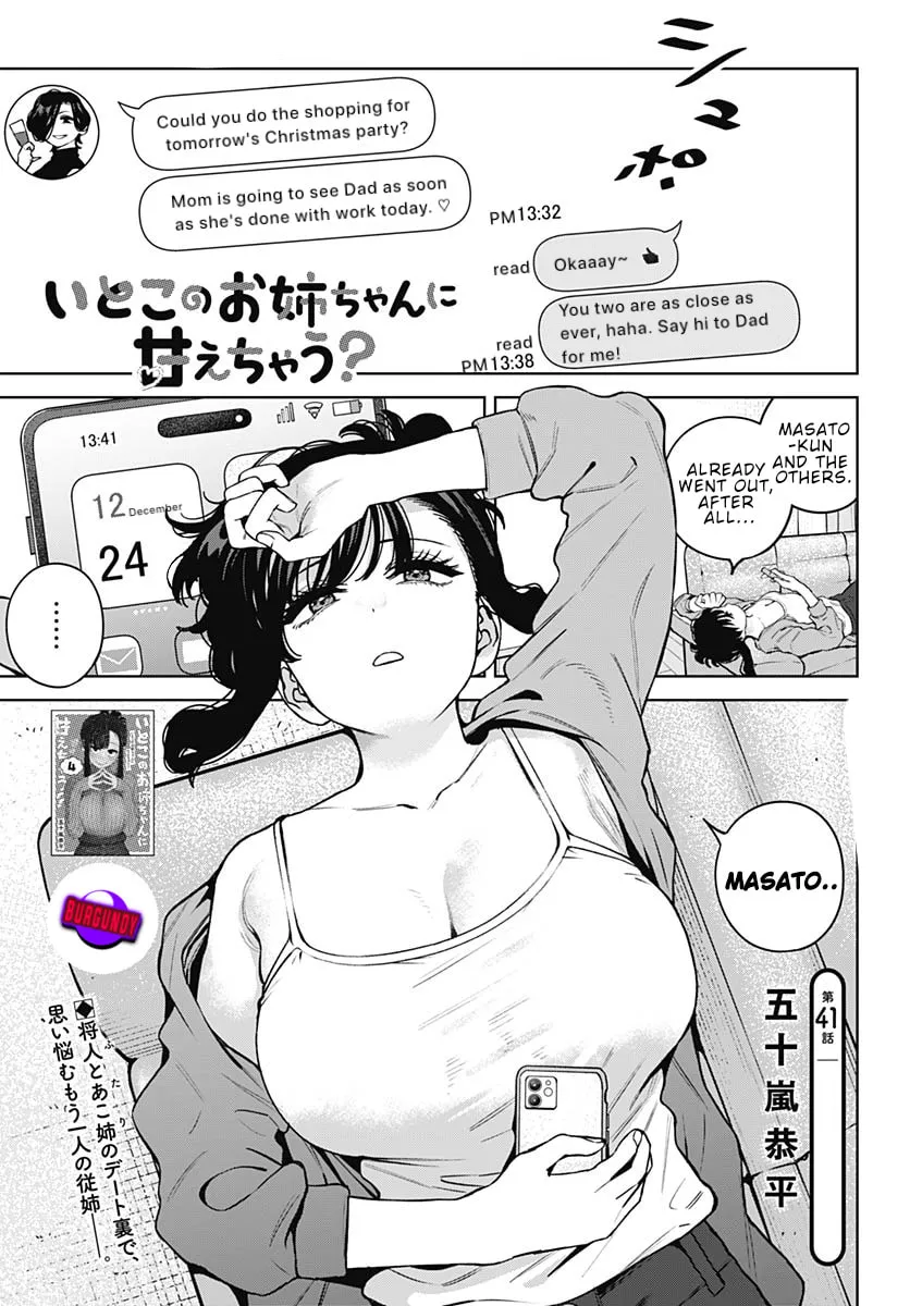 I'll Be Spoiled by My Big Sis Cousin? - Chapter 41 - Page 1