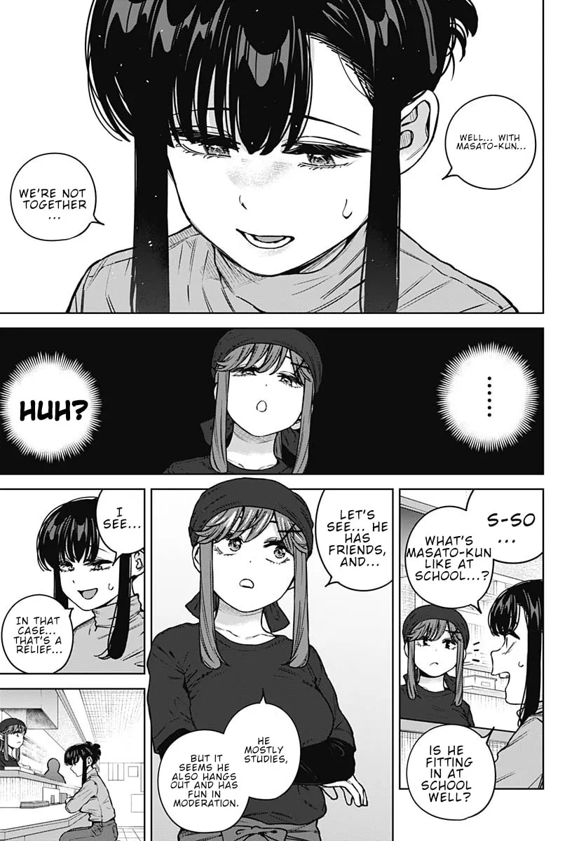 I'll Be Spoiled by My Big Sis Cousin? - Chapter 41 - Page 9