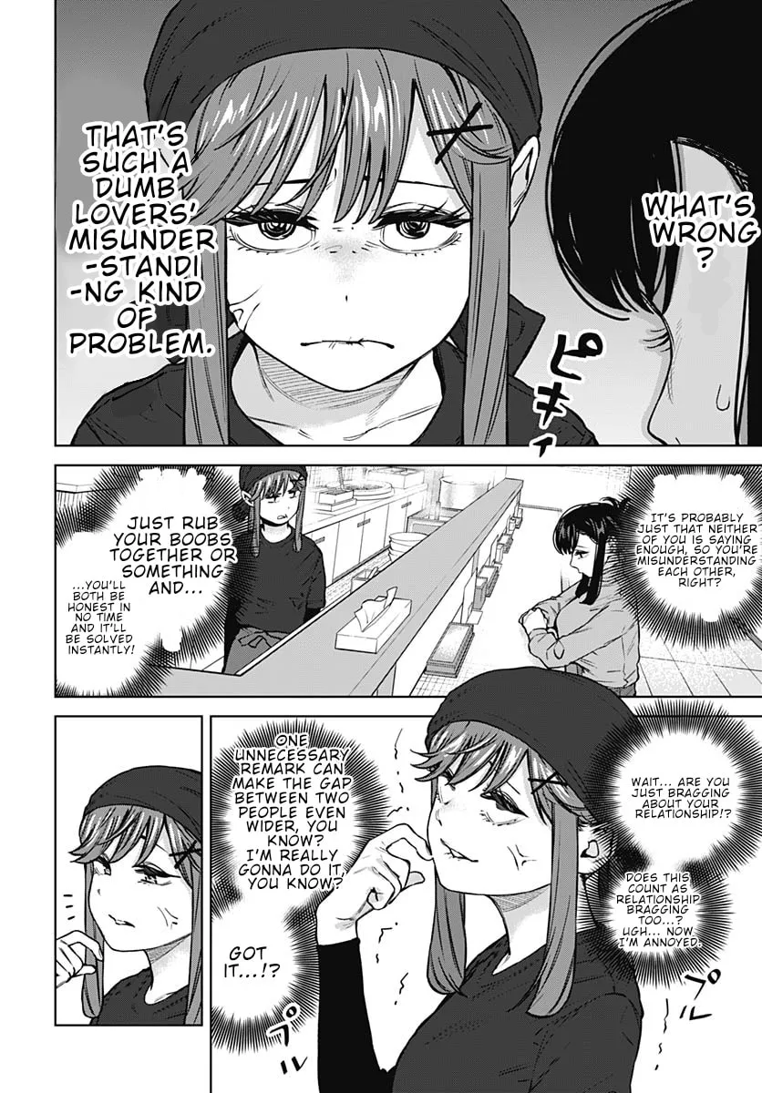 I'll Be Spoiled by My Big Sis Cousin? - Chapter 41 - Page 12