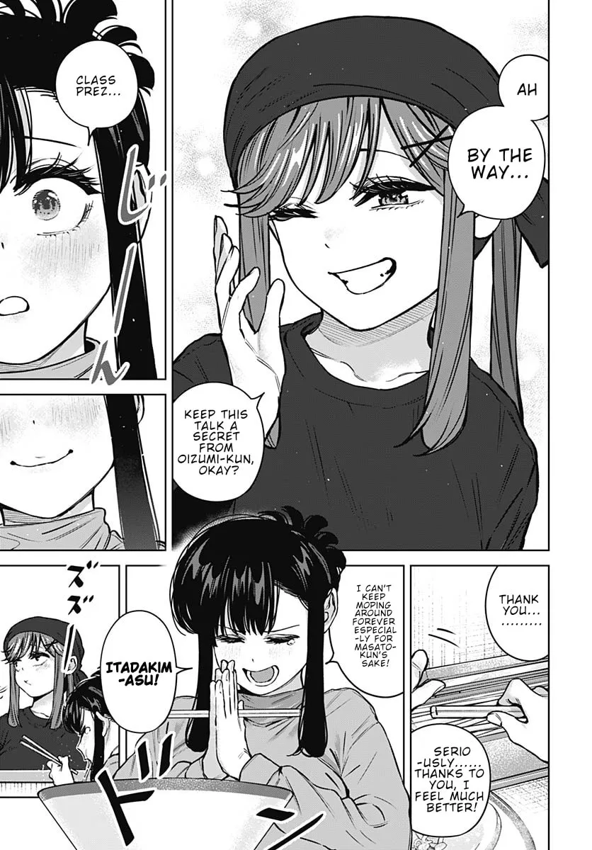 I'll Be Spoiled by My Big Sis Cousin? - Chapter 41 - Page 15