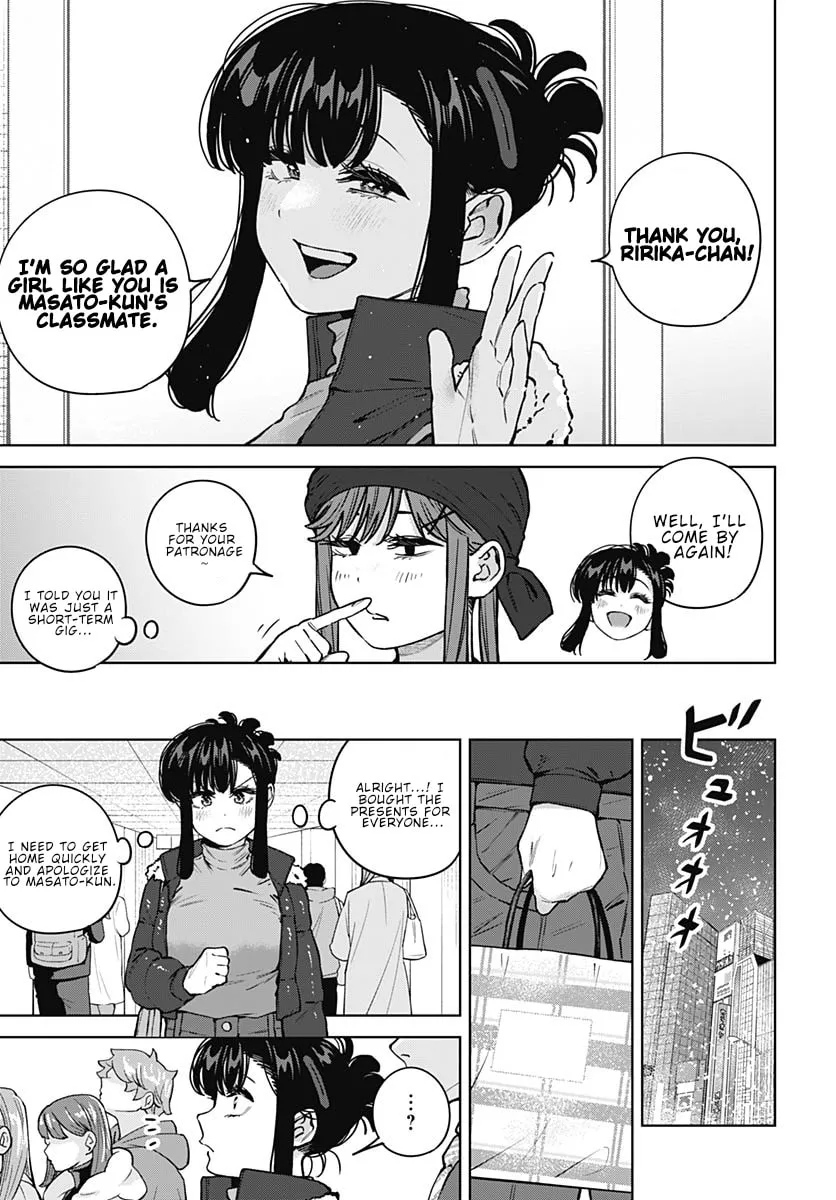 I'll Be Spoiled by My Big Sis Cousin? - Chapter 41 - Page 17