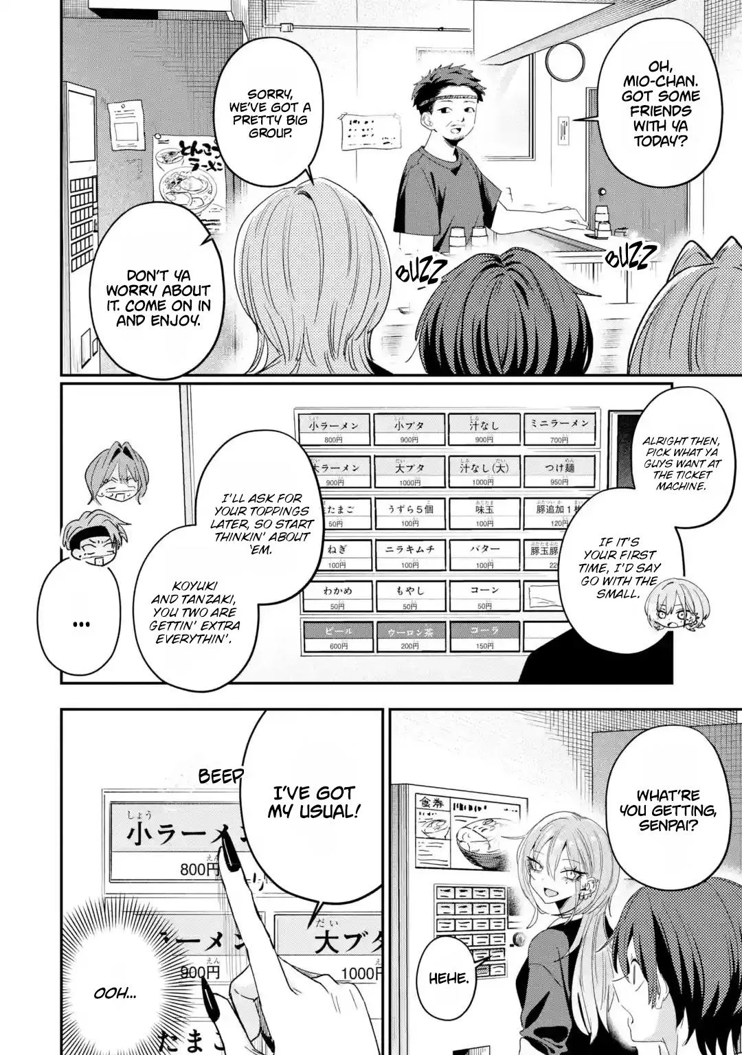 Haimiya-Senpai is Scary But Cute - Chapter 35 - Page 2