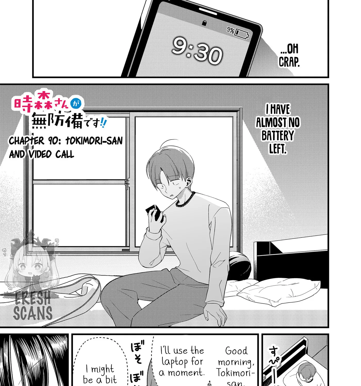 Tokimori-san Is Completely Defenseless!! - Chapter 90 - Page 1