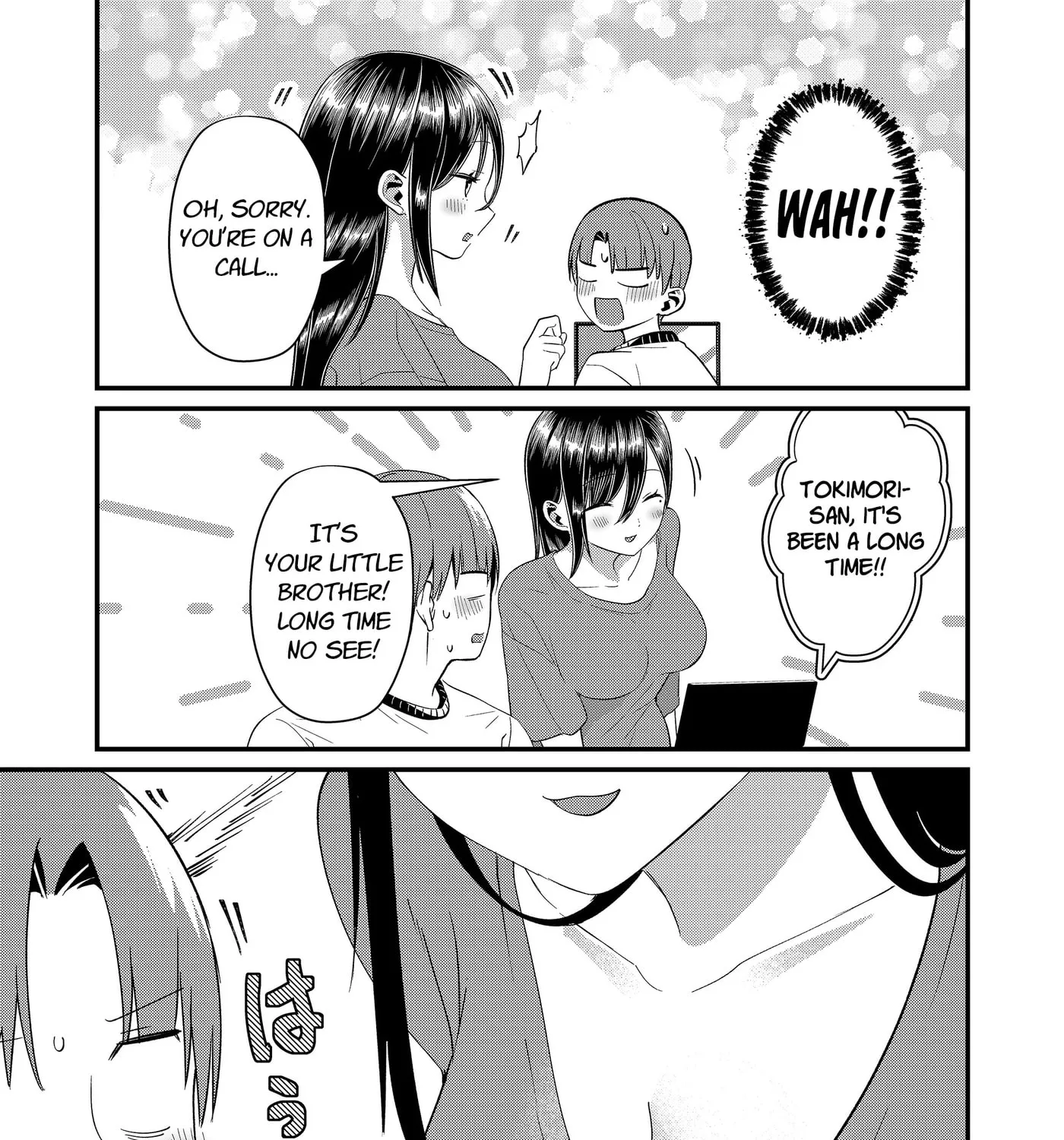 Tokimori-san Is Completely Defenseless!! - Chapter 90 - Page 9