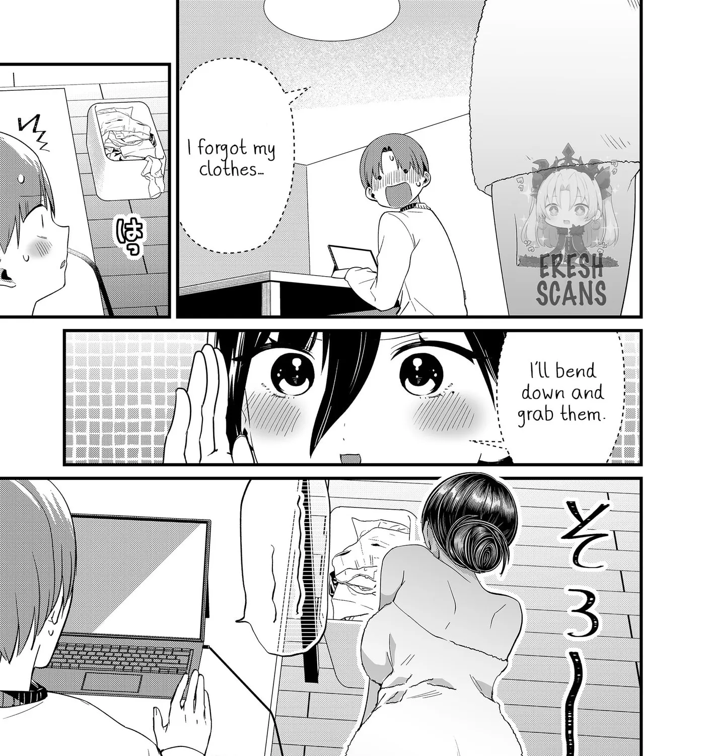 Tokimori-san Is Completely Defenseless!! - Chapter 90 - Page 17