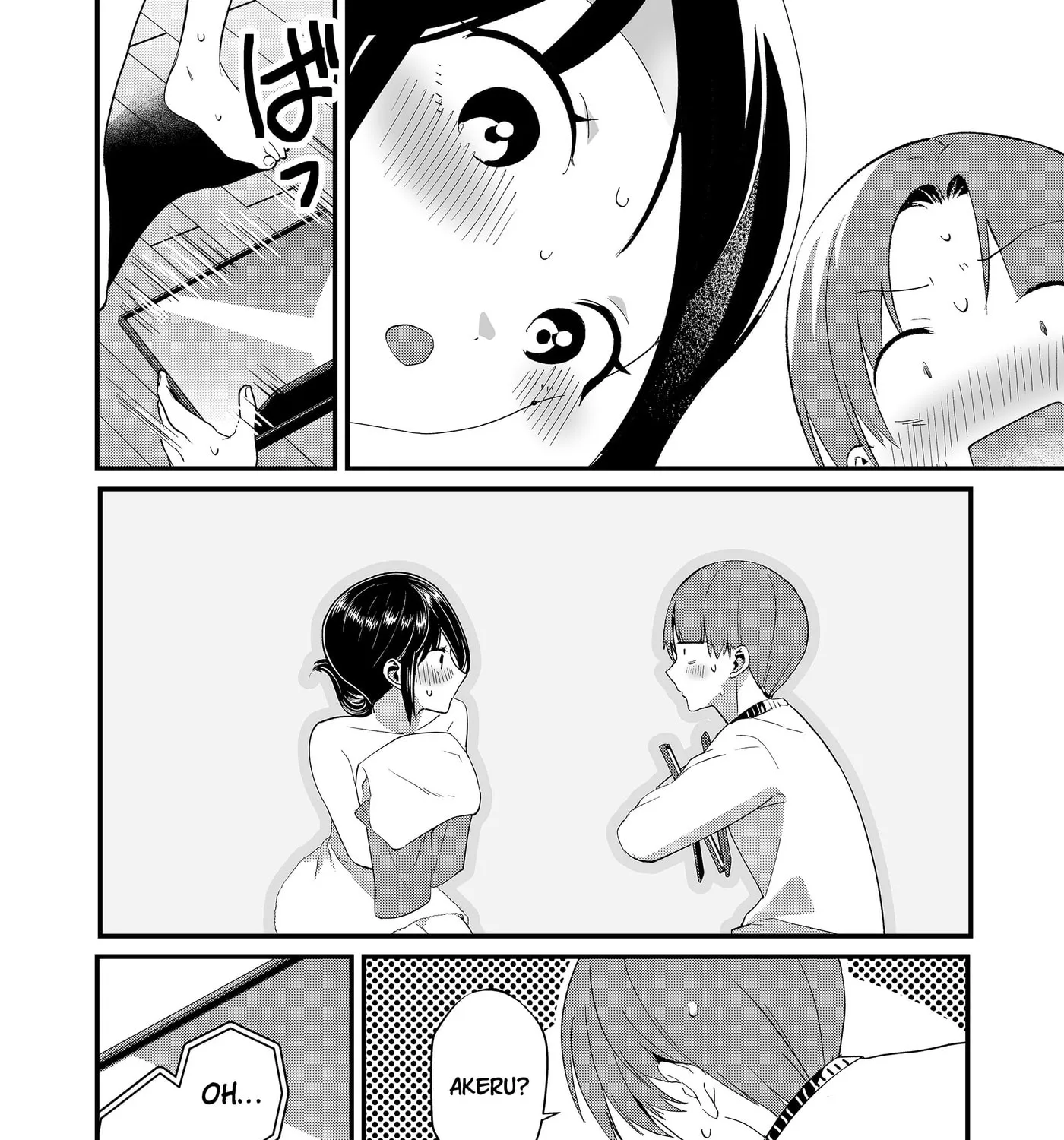 Tokimori-san Is Completely Defenseless!! - Chapter 90 - Page 23