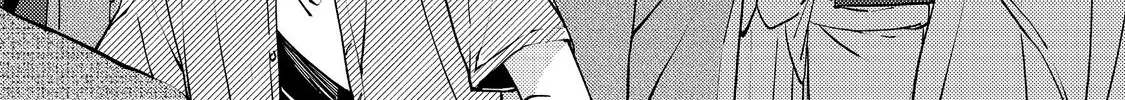 The School's Madonna, Watanabe-san, for Some Reason Asks My Schedule Every Week - Chapter 11.1 - Page 2