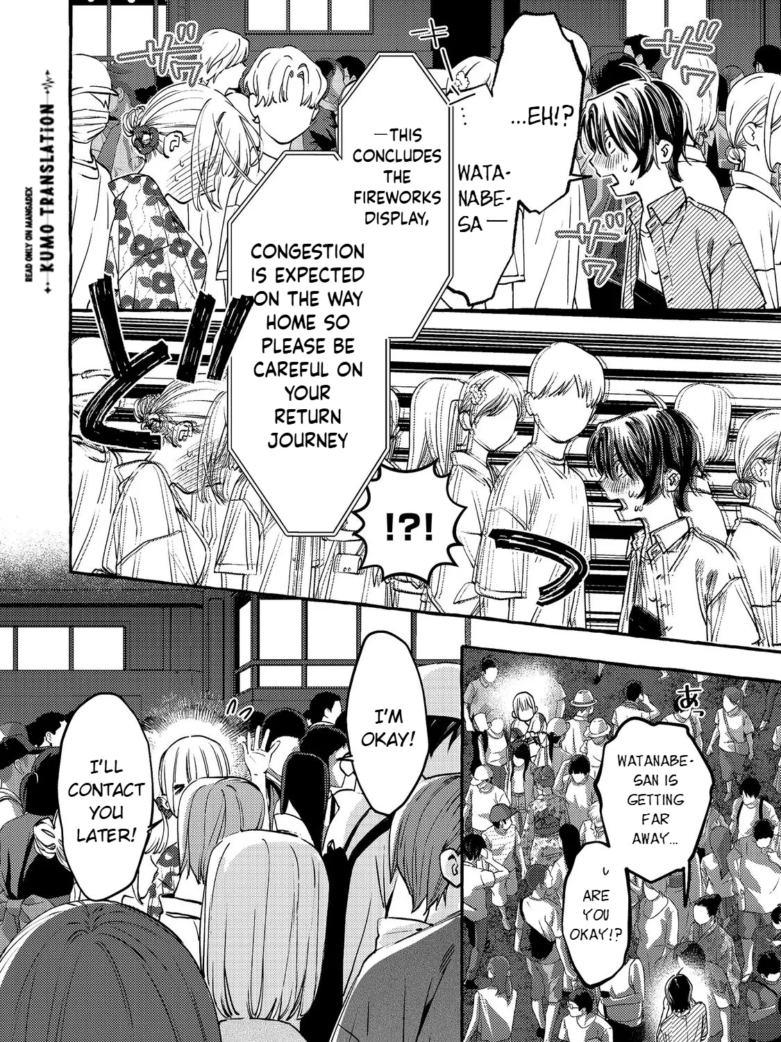 The School's Madonna, Watanabe-san, for Some Reason Asks My Schedule Every Week - Chapter 11.1 - Page 3