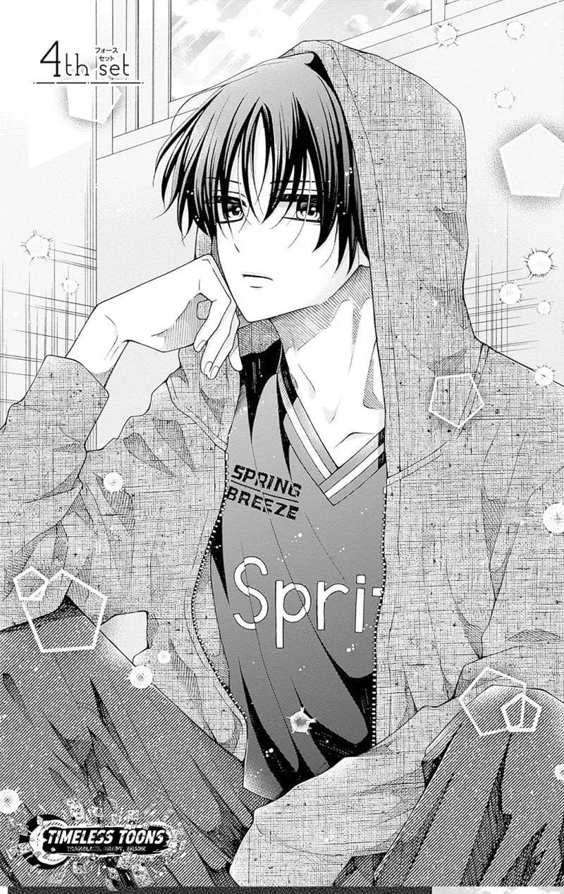 Spring up, spring breeze - Chapter 4 - Page 1