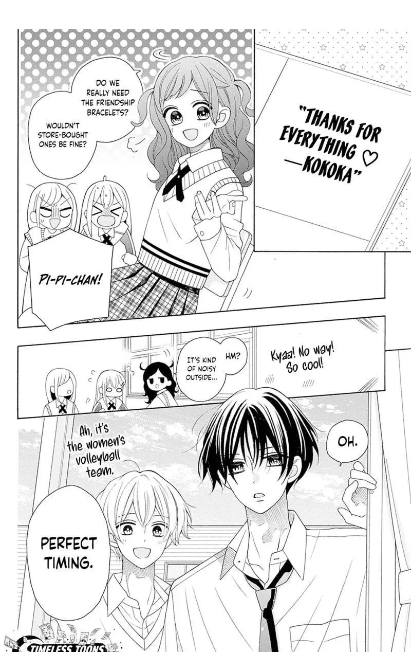 Spring up, spring breeze - Chapter 4 - Page 4