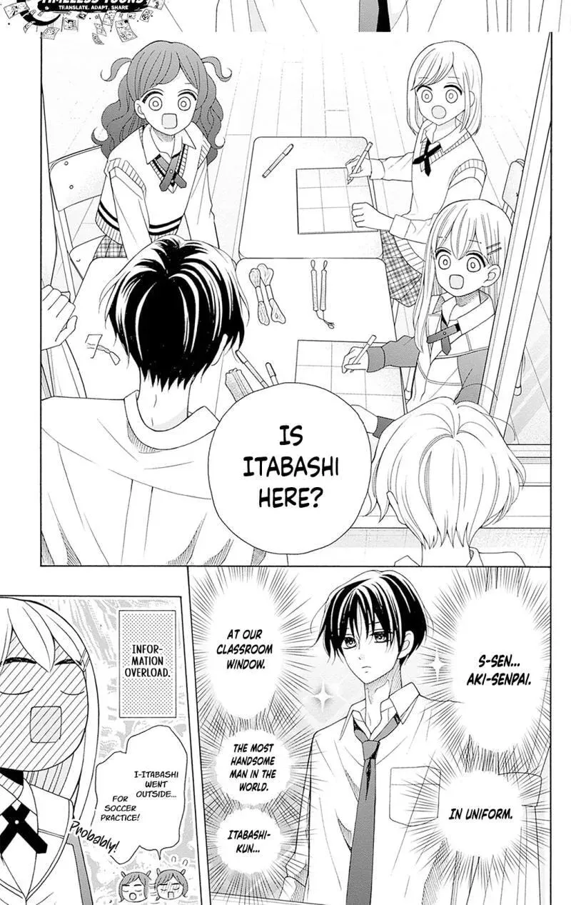 Spring up, spring breeze - Chapter 4 - Page 5
