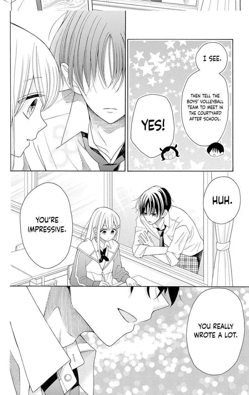 Spring up, spring breeze - Chapter 4 - Page 6