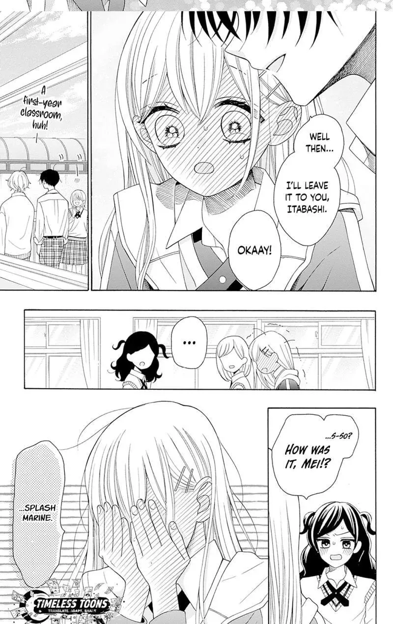 Spring up, spring breeze - Chapter 4 - Page 7