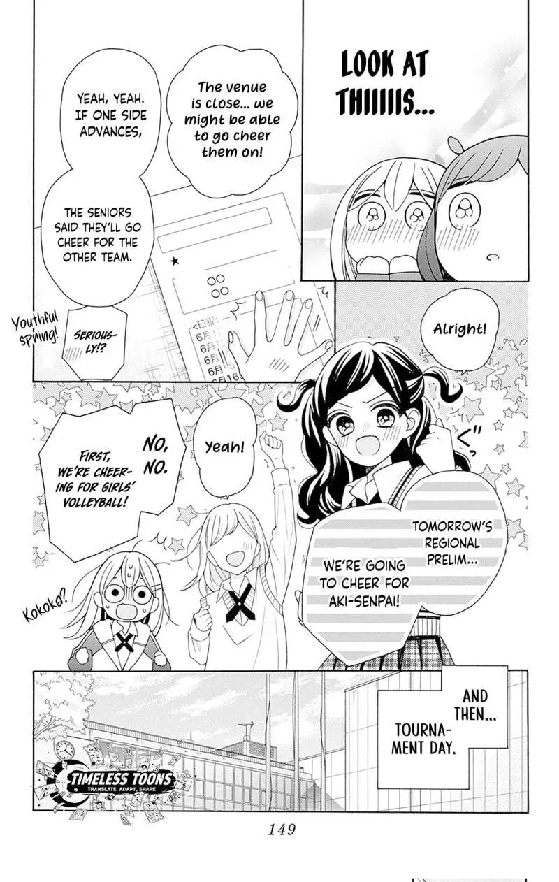 Spring up, spring breeze - Chapter 4 - Page 9