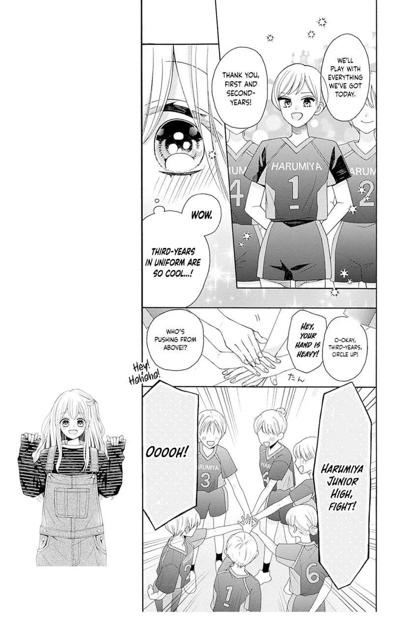 Spring up, spring breeze - Chapter 4 - Page 11
