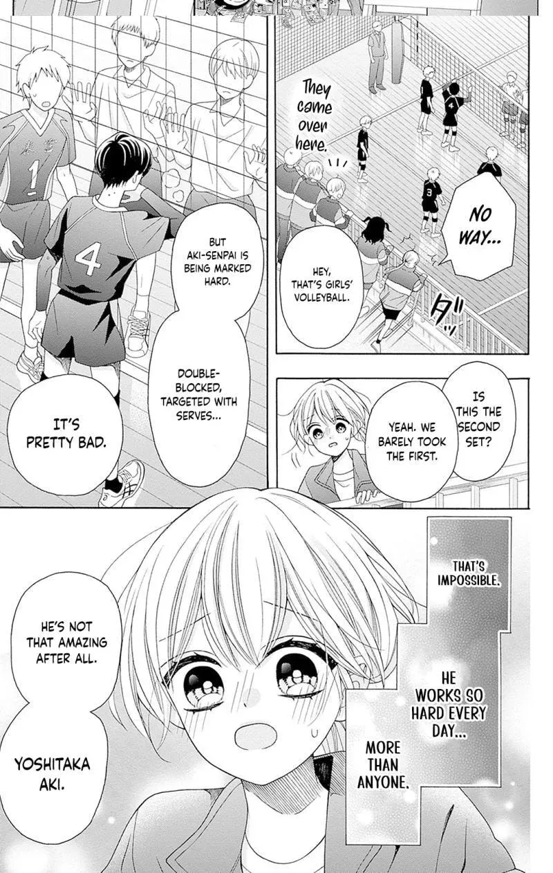 Spring up, spring breeze - Chapter 4 - Page 13