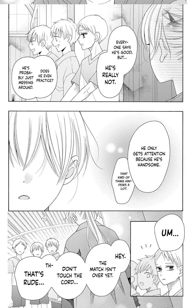 Spring up, spring breeze - Chapter 4 - Page 14