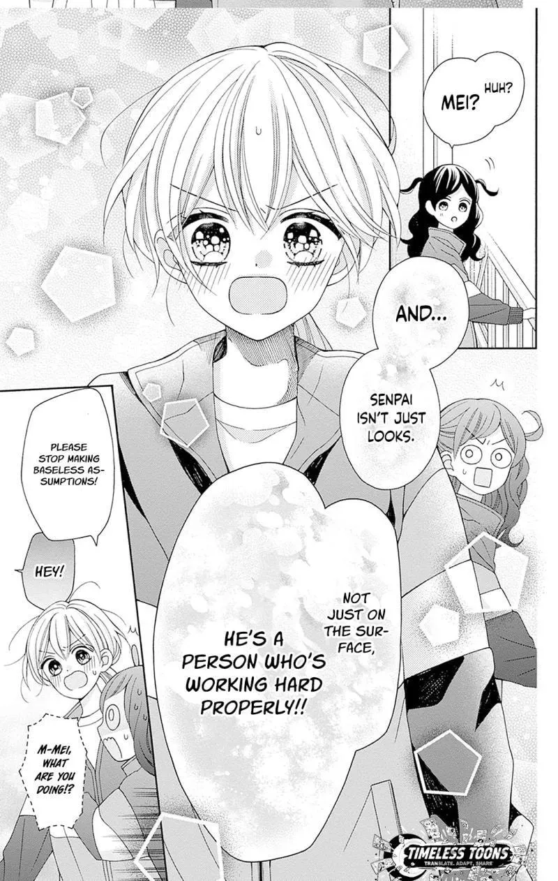 Spring up, spring breeze - Chapter 4 - Page 15